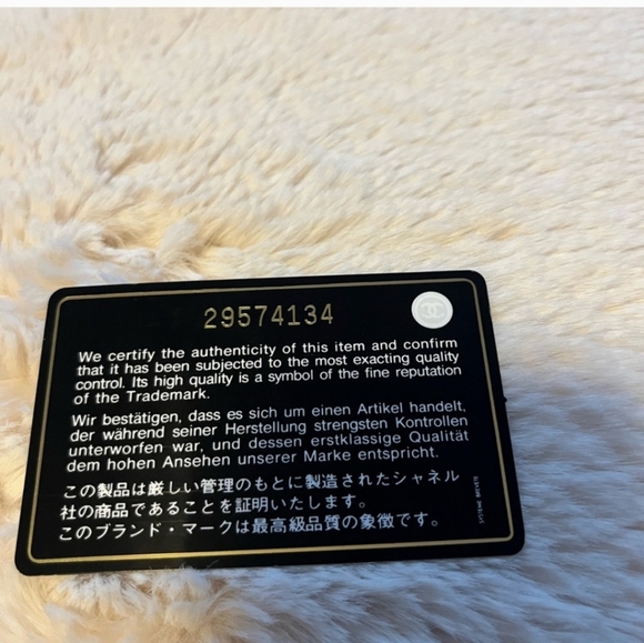 Classic Chanel wallet on chain - Picture 4 of 5